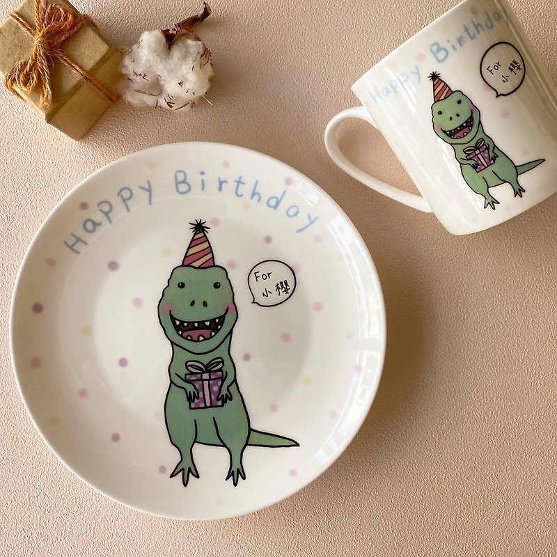 客製化禮物-俏皮恐龍8吋骨瓷慶生盤 - 盤子/餐盤 - 瓷 綠色
