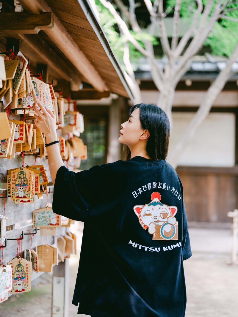 Mittsu Kumi - 刺繡Tee (Oversize) - 帽T/大學T - 棉．麻 黑色
