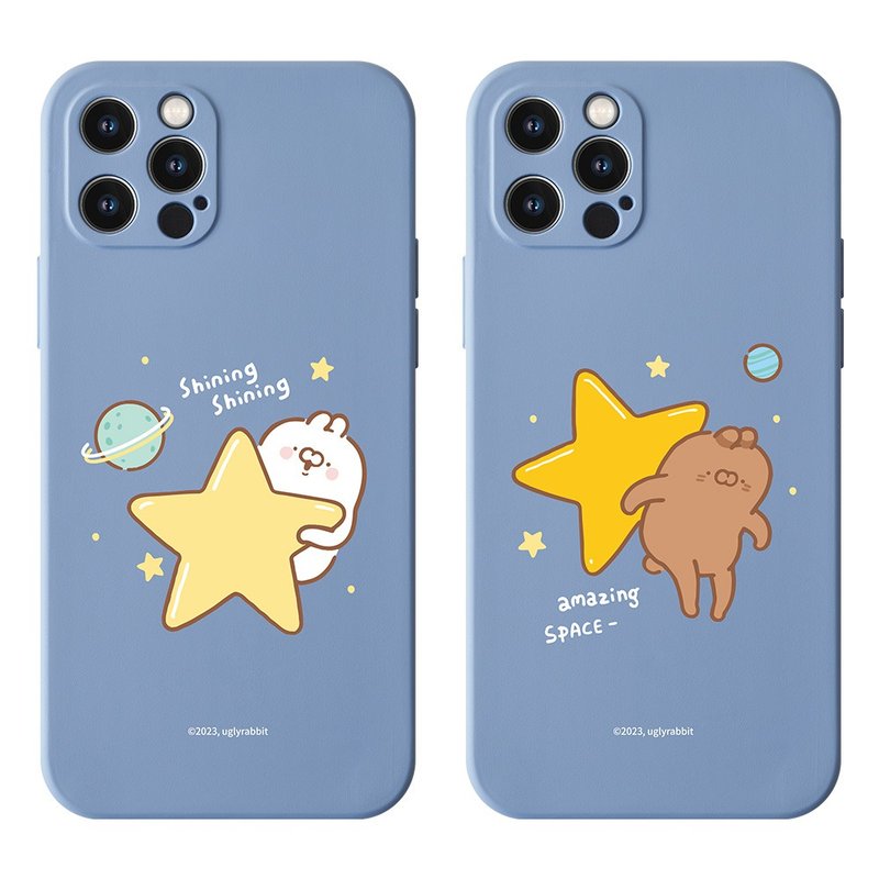 醜白兔燦爛星空系列全包iPhone手機殼 - 手機殼/手機套 - 矽膠 多色