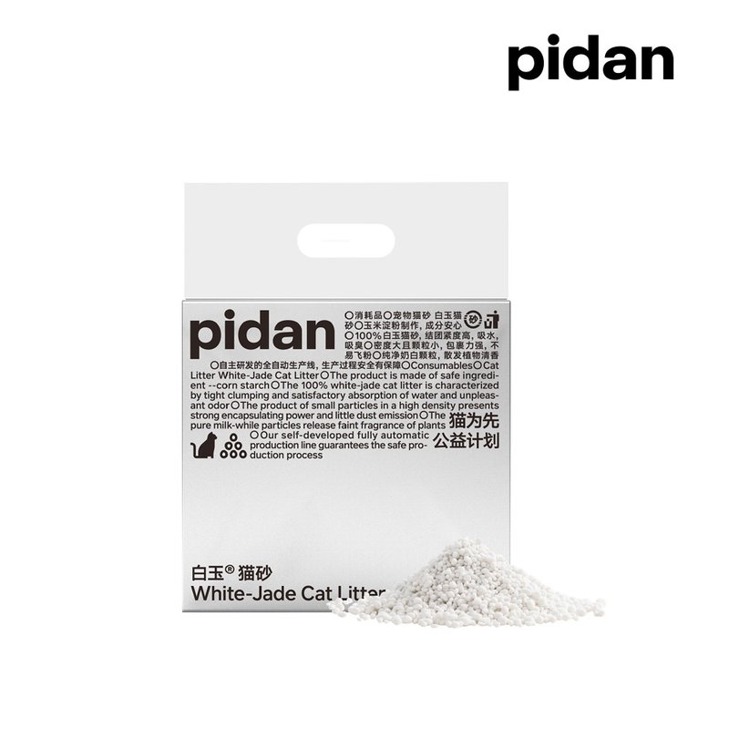 pidan white jade cat litter original value 4 pack set - กระบะทรายแมว - วัสดุอื่นๆ ขาว