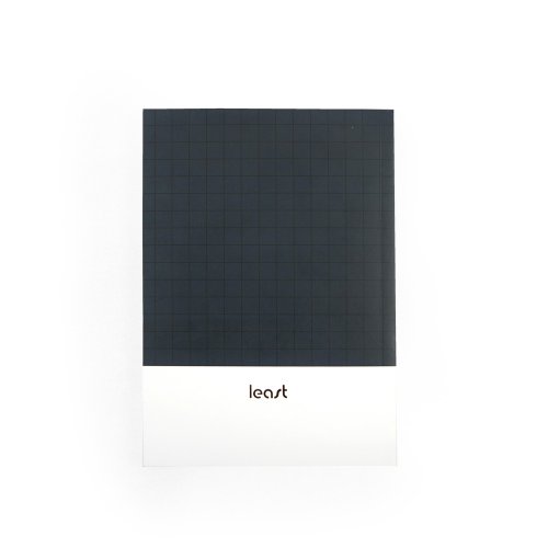 HAH Sketch book - INDIGO BLUE l Grid paper