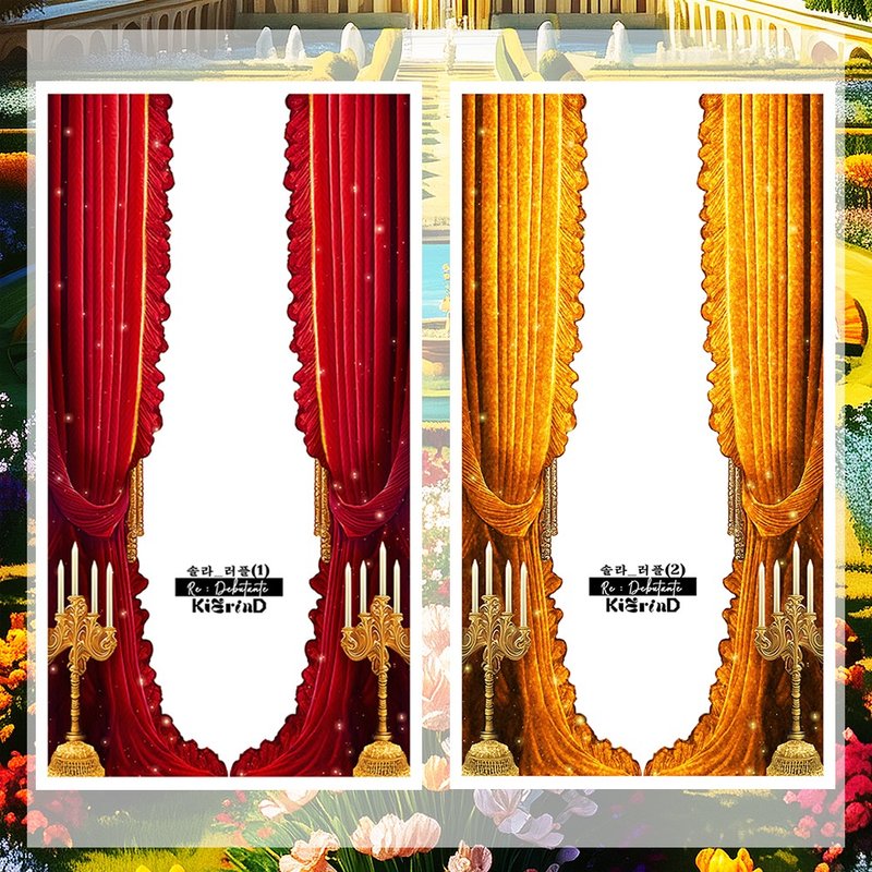 Debutante Long Curtain Stickers (7colors) - Stickers - Paper Multicolor