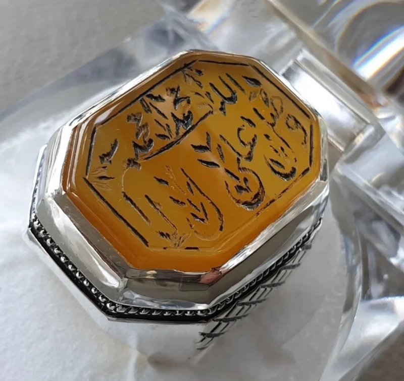 Natural Zard Aqeeq Ring For Men, Hand engraved Durood e Pak Yellow Agate gifts - 戒指 - 寶石 黃色
