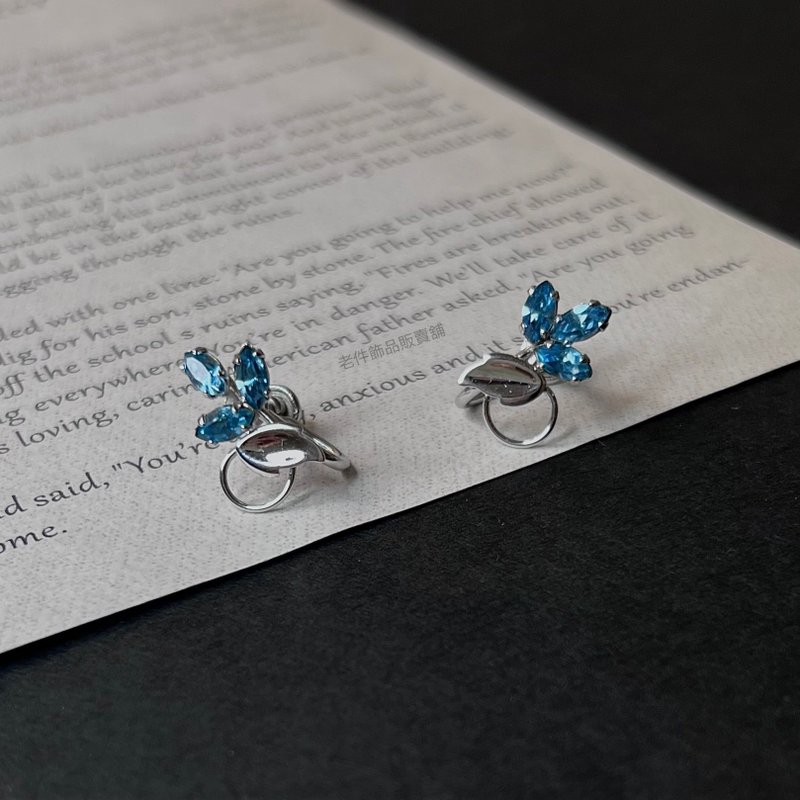 Dce aqua blue sterling silver screw- on Clip-On - Earrings & Clip-ons - Sterling Silver Silver