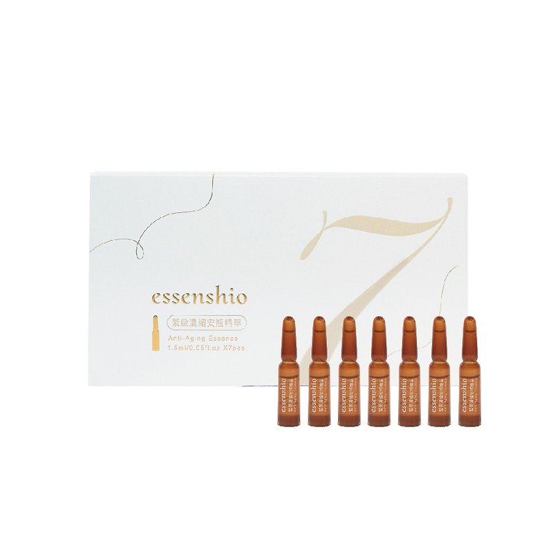 Salt Extract Firming Concentrated Ampoule Essence X1 Box - Essences & Ampoules - Other Materials 