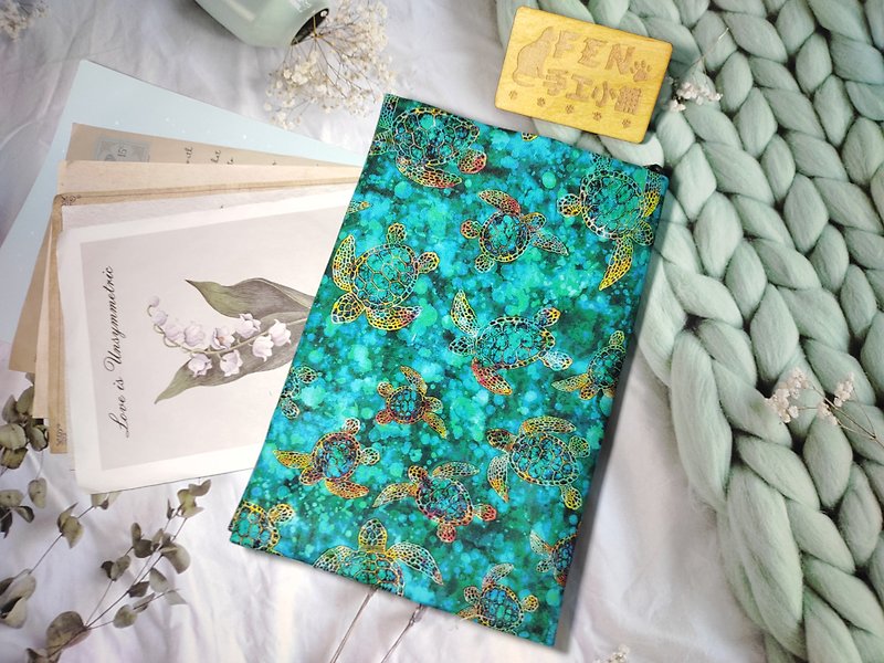 Ocean Series - American Fabric - Green Gilded Ocean Turtle Cloth Book Cover - Cloth Book Cover Suitable for A5/25K - Book Covers - Cotton & Hemp 