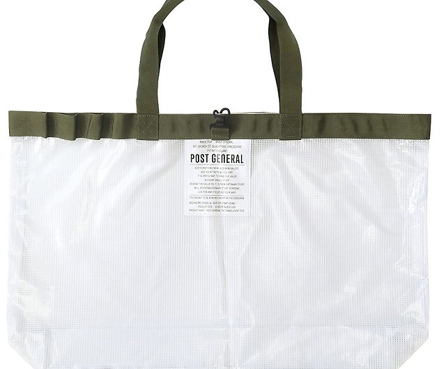Storage Bag, Tote Bag, Art Bag