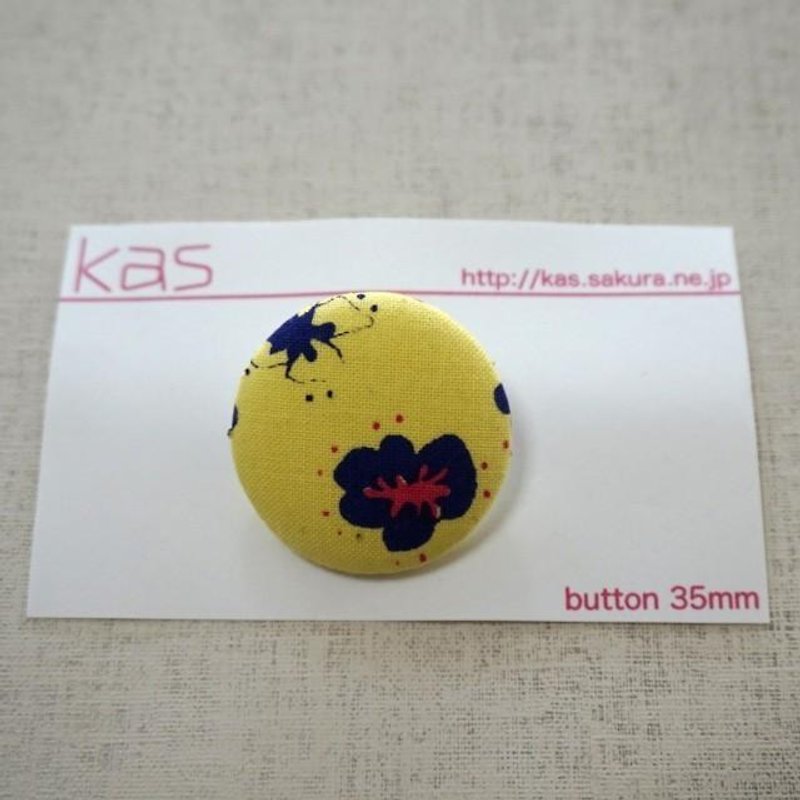 手刷りオリジナルくるみボタン「ハナ」(大) - 其他 - 棉．麻 黃色
