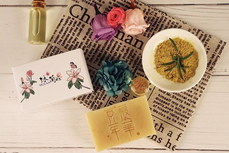 [MULAN Soap] Cardamom Soap - Huanglian Anti-Acne Handmade Soap (Oil Control & Conditioning) - สบู่ - พืช/ดอกไม้ 