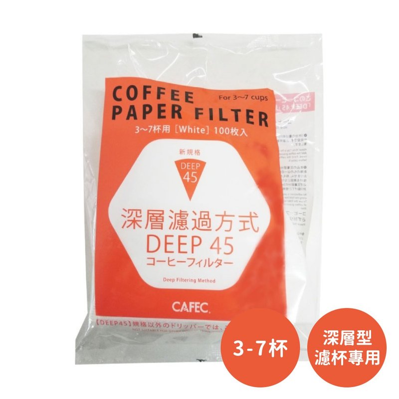 日本CAFEC 深層型濾杯專用濾紙100張-3-7杯 - 咖啡壺/手沖壺 - 紙 白色