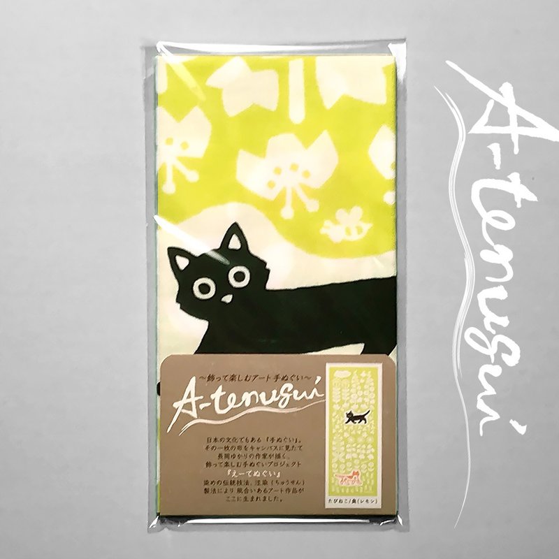 Tabineko Japanese hand towel  /garden / lemon color - ผ้าขนหนู - ผ้าฝ้าย/ผ้าลินิน สีเหลือง