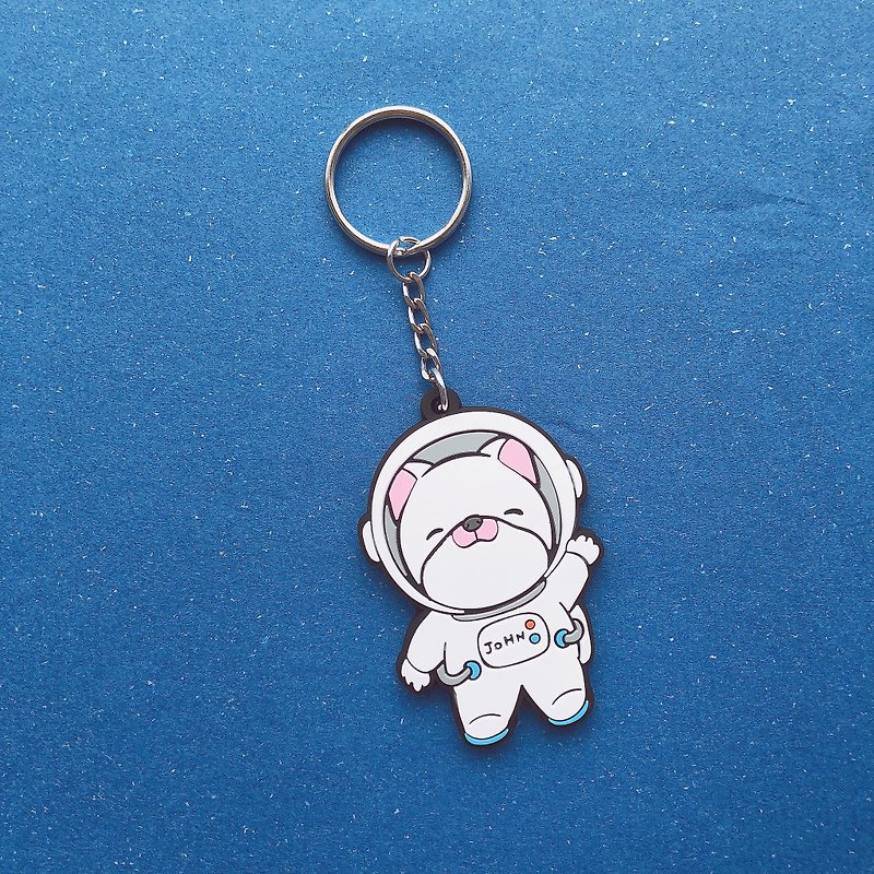 Xiaoqiang Keyring (Outer Space Version) - Charms - Plastic White