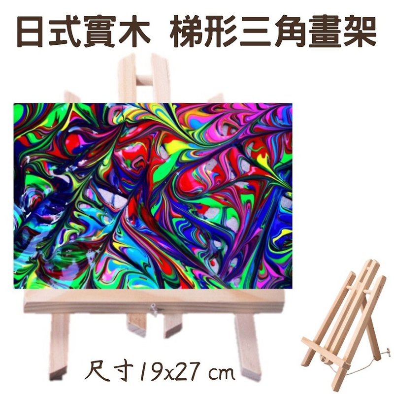 [A-ONE Huiwang] 19x27cm wooden ladder tripod easel mobile phone iPad tripod - ของวางตกแต่ง - ไม้ หลากหลายสี