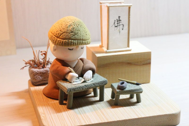 Quiet Small Objects Handmade Gifts Little Master Series Quiet Thinking and Chinese Characters - Items for Display - Clay Khaki