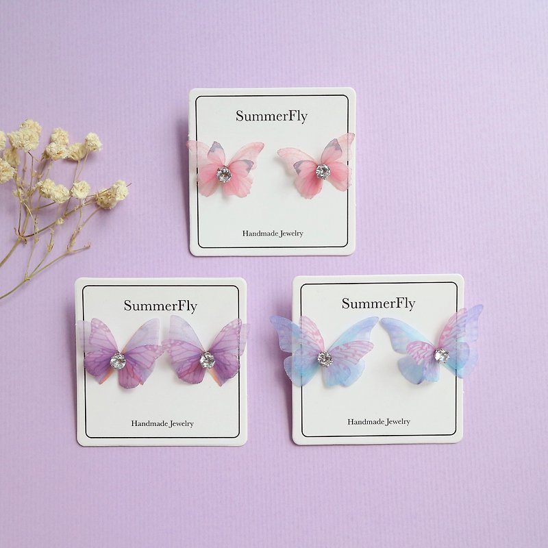 choose 2 pairs - pink puple blue butterfly flower crystal gift earrings - Earrings & Clip-ons - Plants & Flowers Multicolor