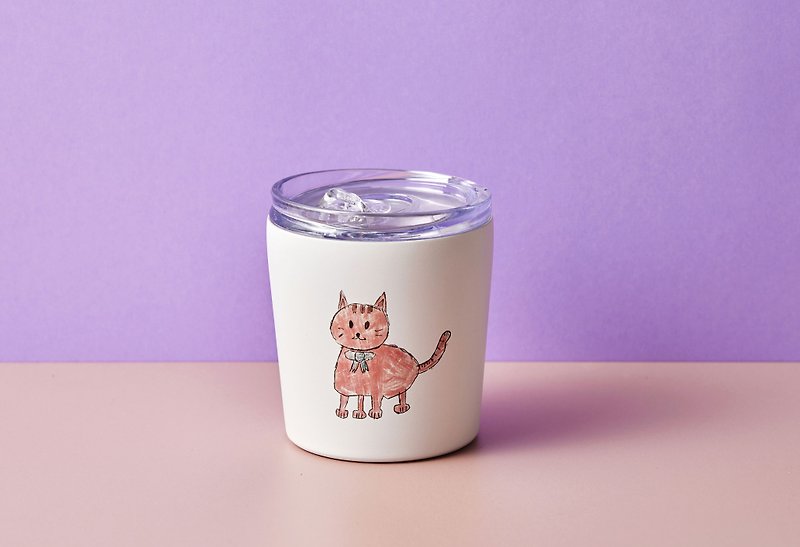 Lazy Cat Travel Mug - Cups - Stainless Steel 