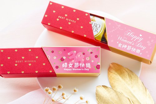 幸福朵朵 婚禮小物 花束禮物 三八婦女節禮物 活動贈品 時尚閃金包裝 金莎3顆入