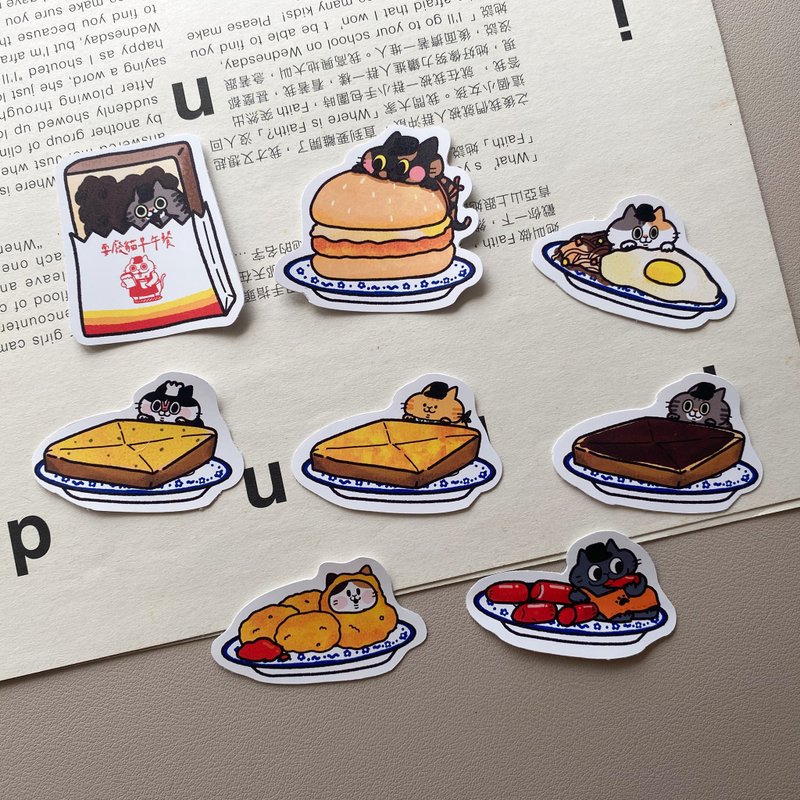 Playful Cat Breakfast Shop-Breakfast Series Waterproof Stickers - สติกเกอร์ - วัสดุกันนำ้ 