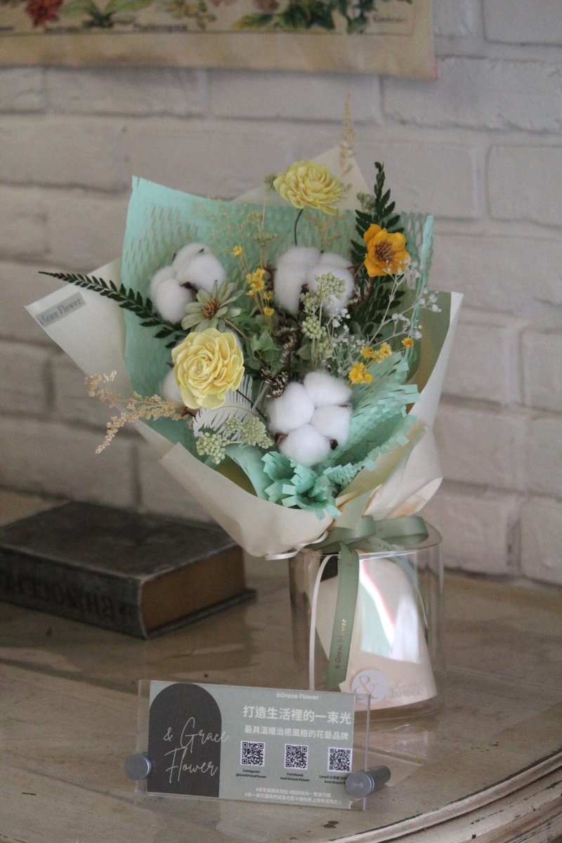 [Yellow Green Cotton Sola Bouquet] Birthday Gift/Congratulation Flower Gift/Everlasting Flower - Dried Flowers & Bouquets - Plants & Flowers Yellow