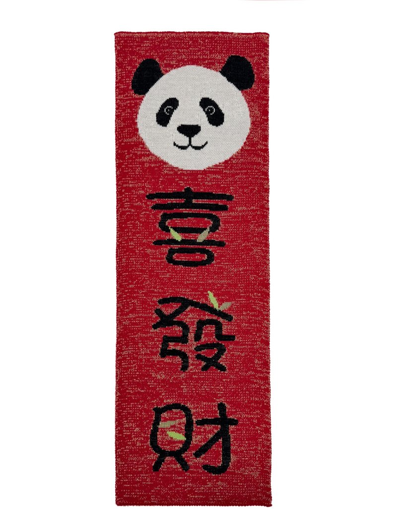 Loxe 香港製造 揮春 - 恭喜發財 - 擺飾/家飾品 - 棉．麻 藍色