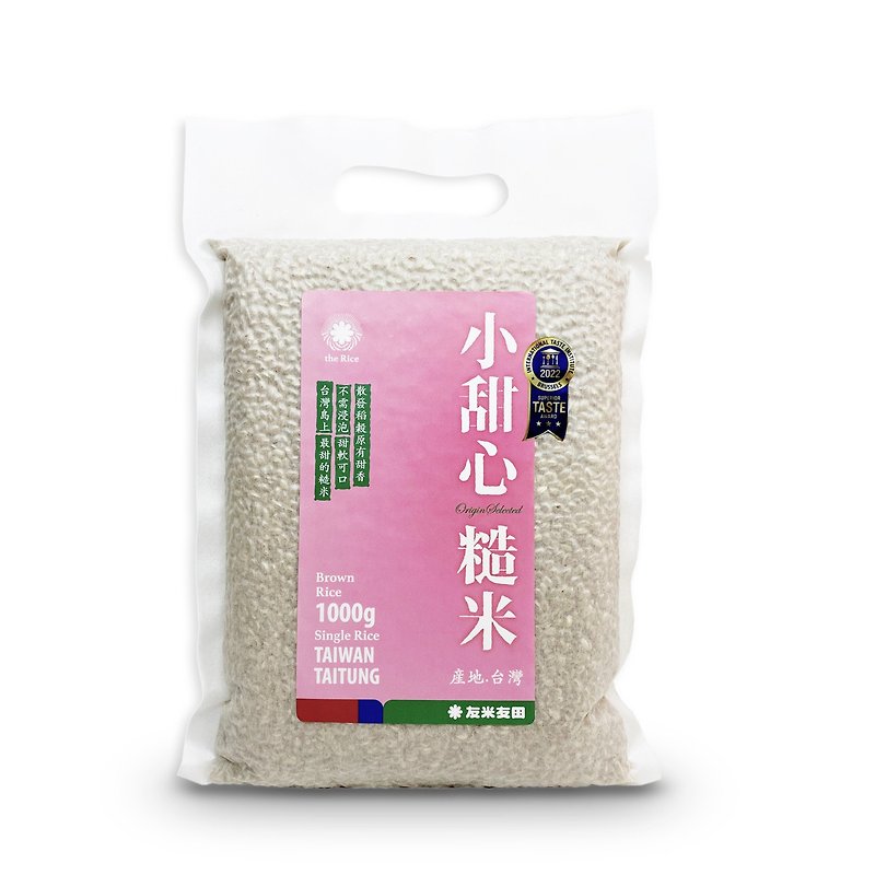 Youmi sweetheart is healthy and low GI - Grains & Rice - Fresh Ingredients 