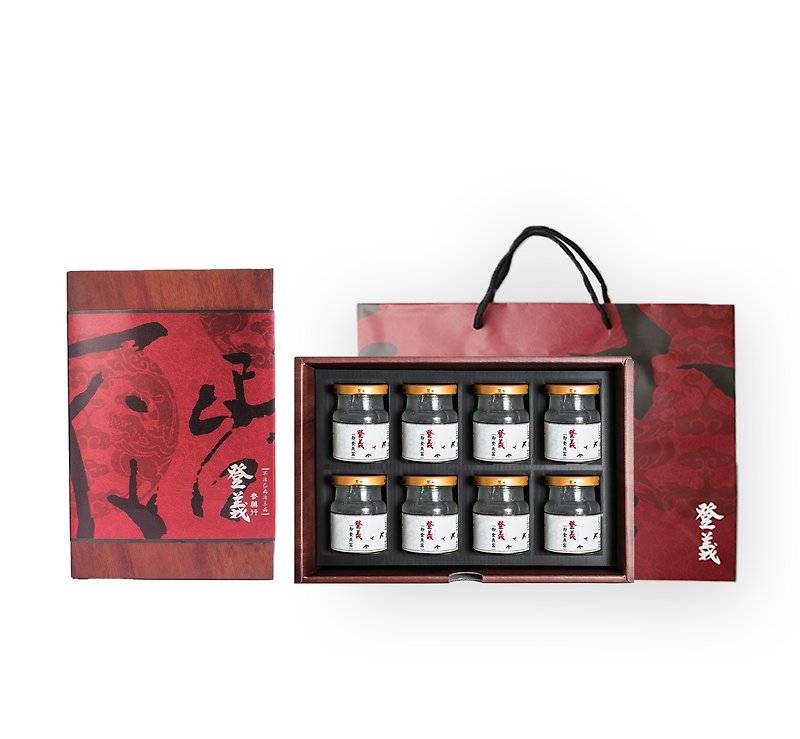 [100% authentic bird’s nest] Dengyi bird’s nest elegant hardcover gift box of 8 pieces - อาหารเสริมและผลิตภัณฑ์สุขภาพ - แก้ว สีแดง