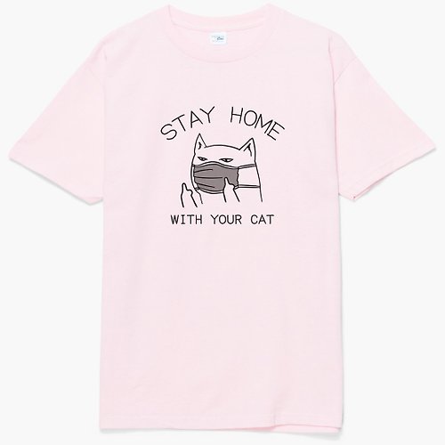 hipster STAY HOME WITH YOUR CAT 中性短袖T恤 淺粉 跟你的貓咪待在家裡