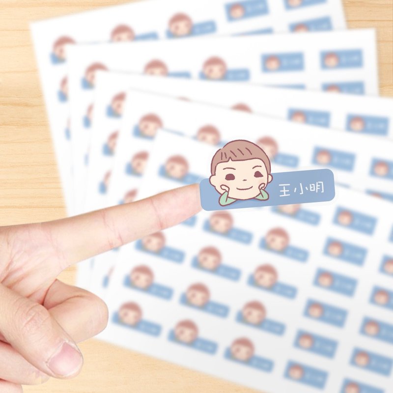 Name stickers [Japanese-style Qing new style 135 entries, 3 groups or more free desk calendar] - Calendars - Paper Blue