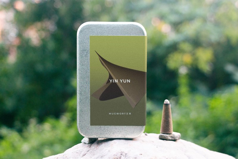 【氤氳 YinYun • Soothing Mugwort Incense Cones】Travel and Camping Portable Incense - Fragrances - Concentrate & Extracts Green