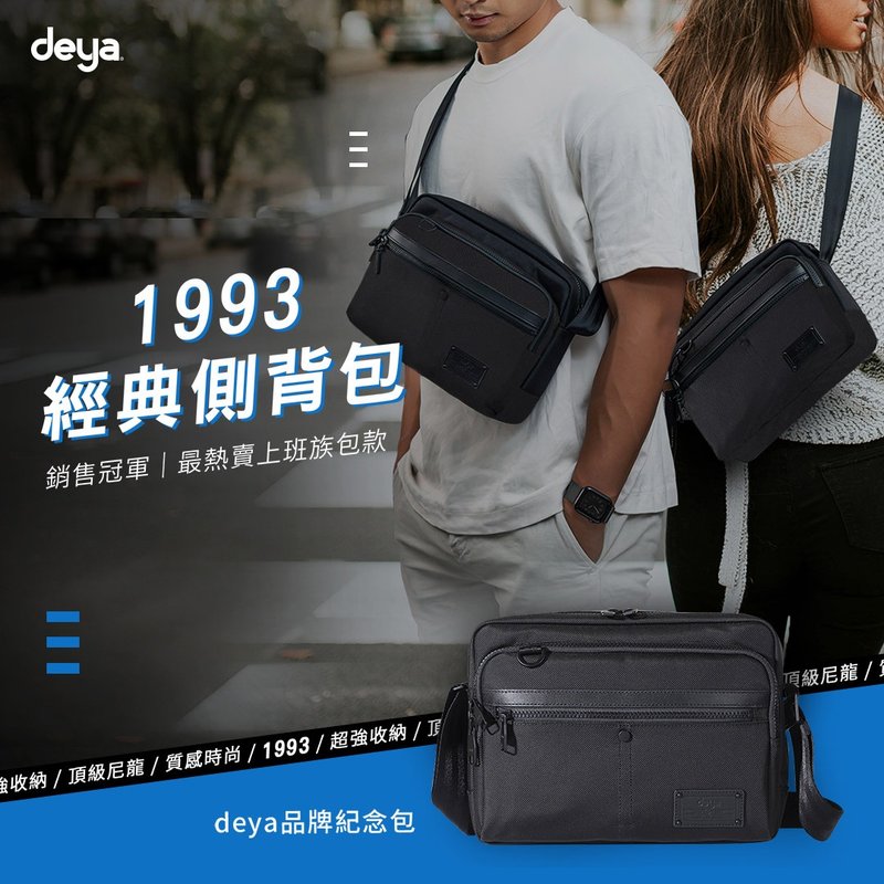 [deya] Brand commemorative bag-1993 classic side backpack-black - กระเป๋าแมสเซนเจอร์ - ไนลอน สีดำ