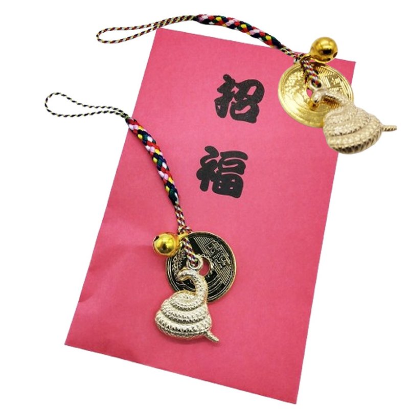 SET of 2 Japanese Netsuke Keychain Bell Charm Gold Lucky Snake  Made in Japan - Charms - Other Metals 