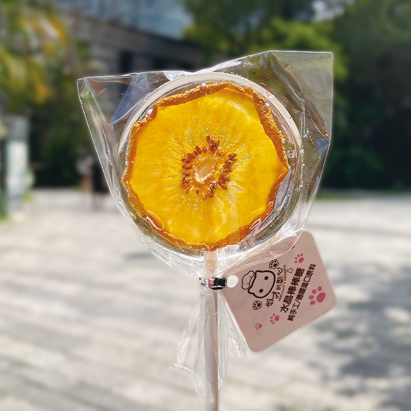 水晶棒棒糖 奇異果 生日  婚禮小物 - 零食/點心 - 新鮮食材 金色