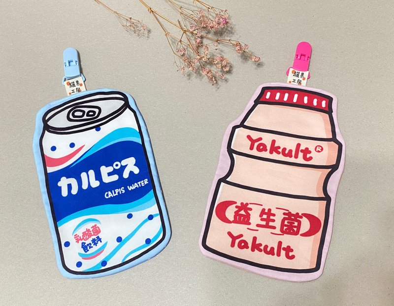 乳酸菌飲品系列 | 造型手帕巾 | 養樂多 | 可爾必思 - 圍兜/口水巾 - 棉．麻 多色
