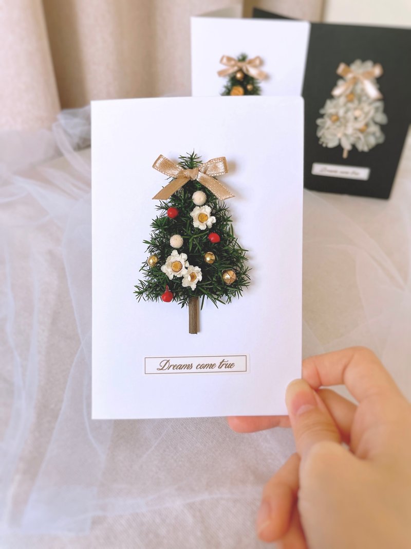 [Christmas tree cards] A total of 4 types of boxed cards Christmas Christmas gifts Christmas trees - การ์ด/โปสการ์ด - พืช/ดอกไม้ สีเขียว