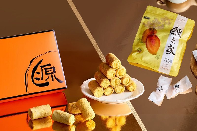 【Pinkoi 限定】專屬招牌茶食套組 千層磚平板包 + 芒香卷點心盒 - 零食/點心 - 新鮮食材 橘色