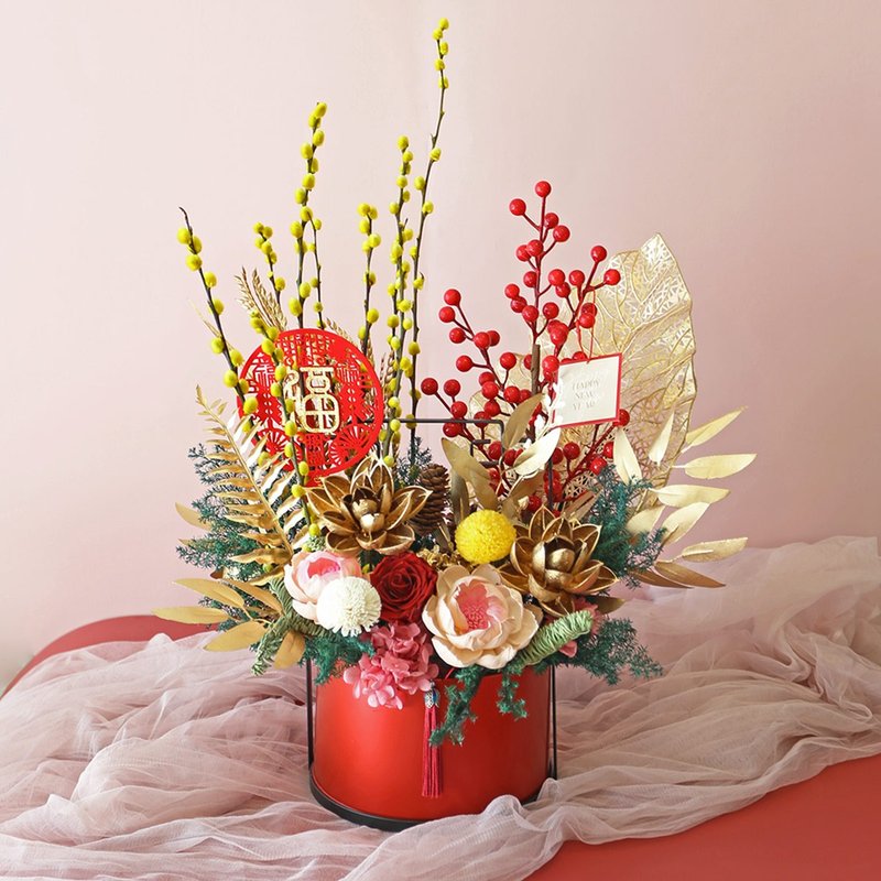 [Pre-order] T04 New Year table flowers/Spring Festival home decoration potted flowers to attract wealth and table flowers - ช่อดอกไม้แห้ง - พืช/ดอกไม้ สีทอง