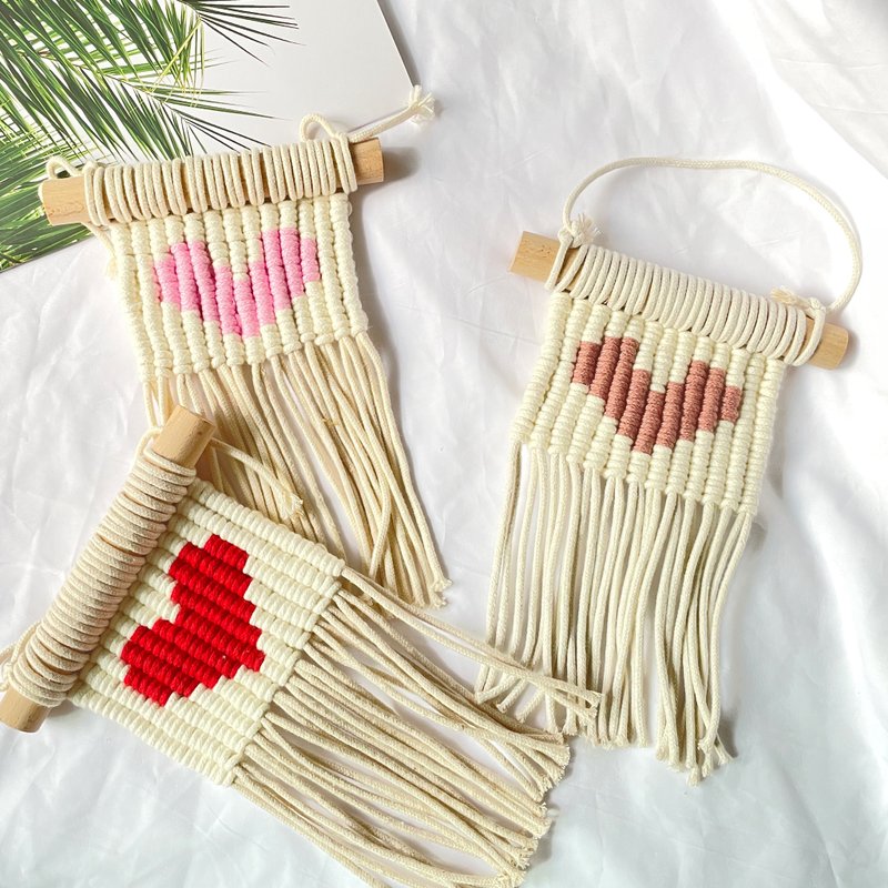 Macrame 小掛毯 掛飾【愛心】 - 擺飾/家飾品 - 棉．麻 