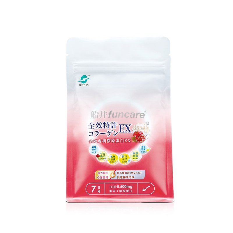 (Exclusive for additional purchases) Funai’s full-effect patented collagen EX (49g/pack) - Health Foods - Other Materials Pink