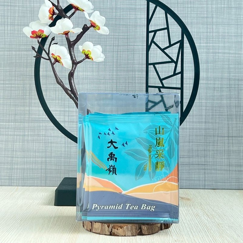 大禹嶺原葉球形三角立體茶包 - 茶葉/茶包/水果茶 - 其他材質 