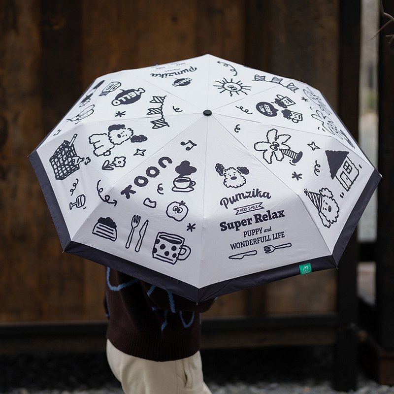 black and white graffiti sunny umbrella poodle illustration parasol - อื่นๆ - วัสดุอื่นๆ 