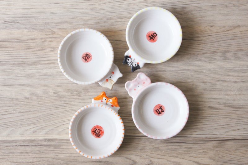 [Ceramic Plate-Text Style] Porcelain Plate Sauce Plate Animal Plate Ornament Plate 10cm - จานเล็ก - เครื่องลายคราม หลากหลายสี