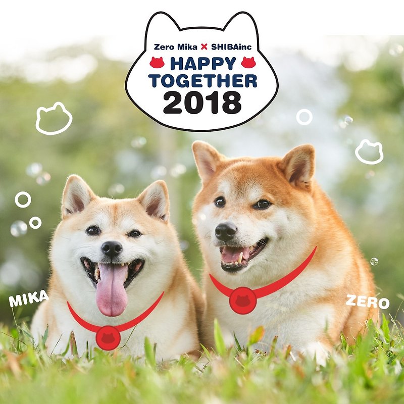ZERO MIKA x SHIBAinc柴犬工房 2018桌曆 - 年曆/桌曆 - 紙 