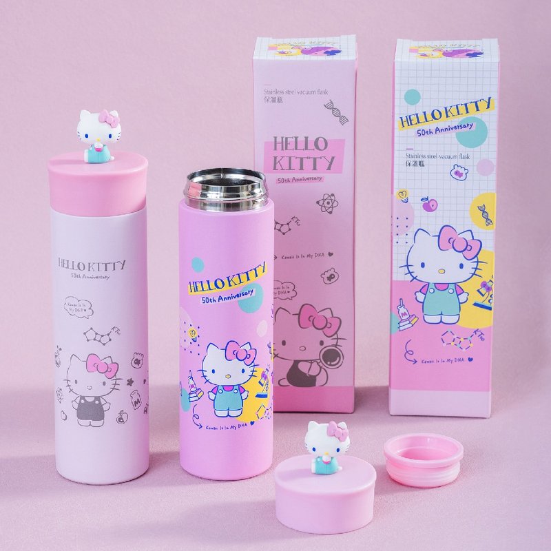 Hello Kitty 50周年系列保溫瓶 - 保溫瓶/保溫杯 - 不鏽鋼 粉紅色