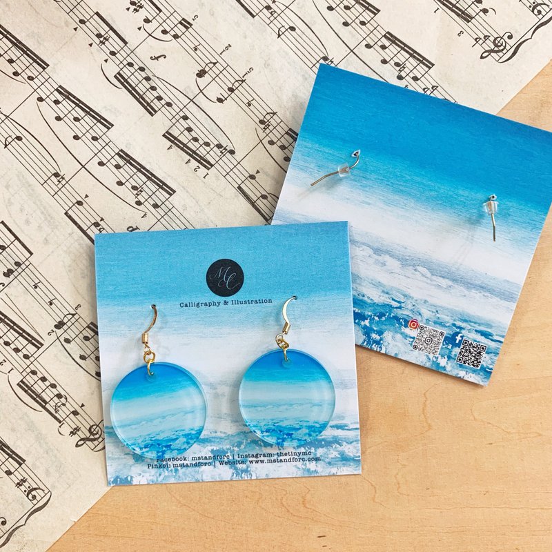 On the Clouds Earrings   | Mstandforc - Earrings & Clip-ons - Plastic Multicolor