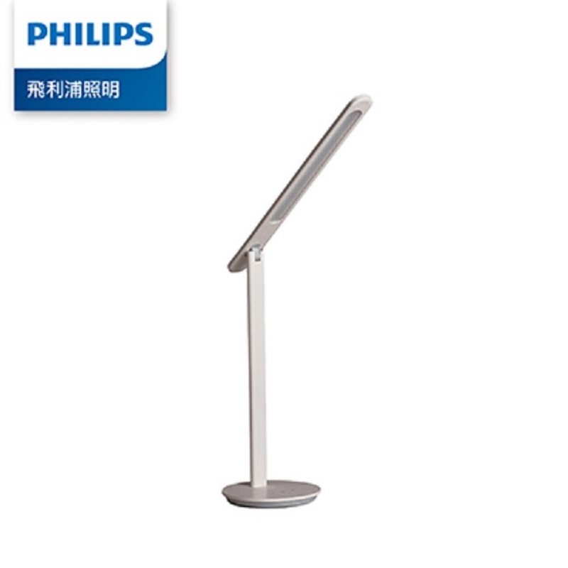 Philips 66239 Pinhao LED eye protection desk lamp (PD049) - Lighting - Other Materials 