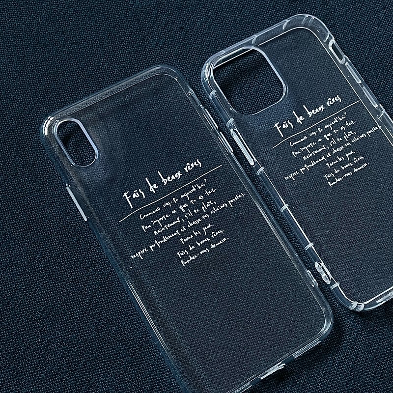fais de beaux rêves wish a good dream/iPhone soft case/text phone case - Phone Cases - Plastic Transparent