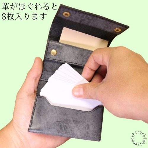 しぜんのしるし　comet W2 コンパクトな三つ折り財布 cometW2 - コンパクトな三つ折り革財布 – しぜんのしるし