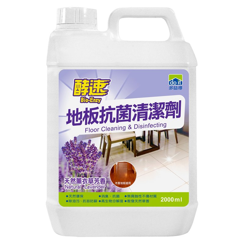 ALL Clean Floor Antibacterial Cleaner - อื่นๆ - สารสกัดไม้ก๊อก 