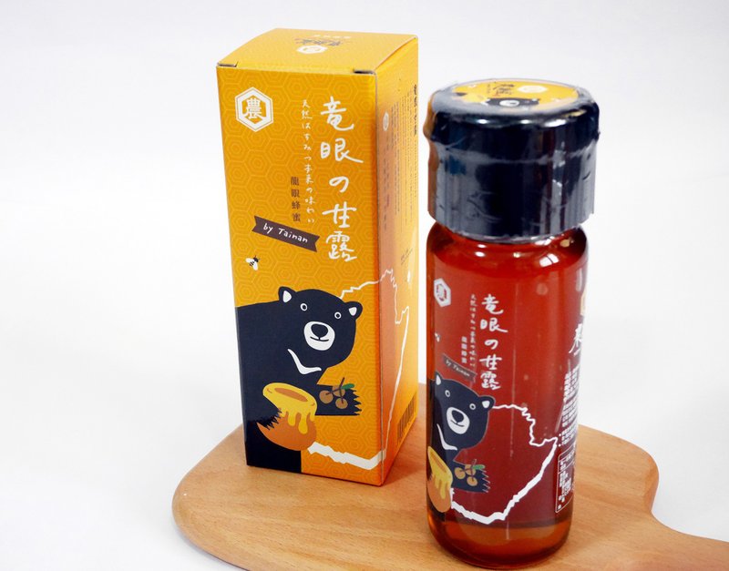 100% Taiwan Pure Longan Honey-Xiong Hao Honey Series (selected as a souvenir for the 2024 Taiwan Lantern Festival Agricultural Specialties) - น้ำผึ้ง - อาหารสด สีส้ม