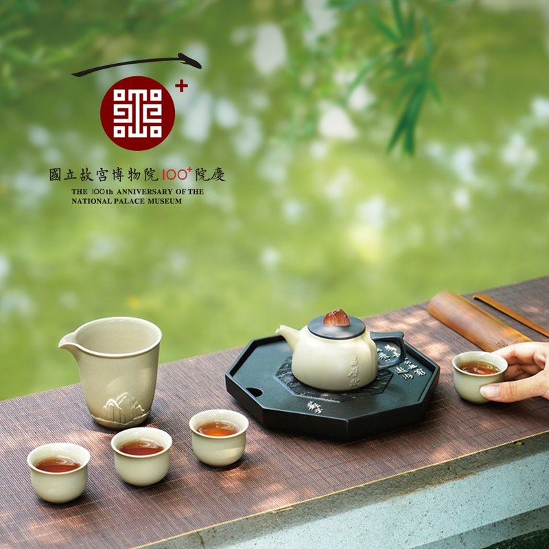 赤壁賦茶具禮盒-鑄墨色 國立故宮博物院百年慶 聯名商品 - 茶壺/茶杯/茶具 - 陶 卡其色